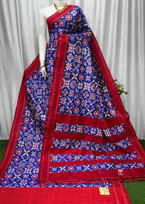 Pochampalli Silk Telia Rumal Saree (5.5 m + 90 cm Blouse)